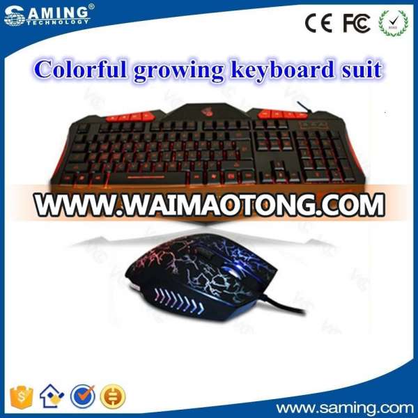 Three colors usb led backlit keyboard and glowing colorful gaming mouse set